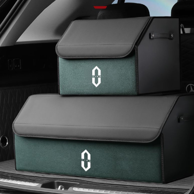 适用华为问界新M5M7M9后备箱储物箱汽车收纳箱车载整理箱置物盒