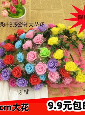 花朵发箍3.5cm花环大花朵花环
