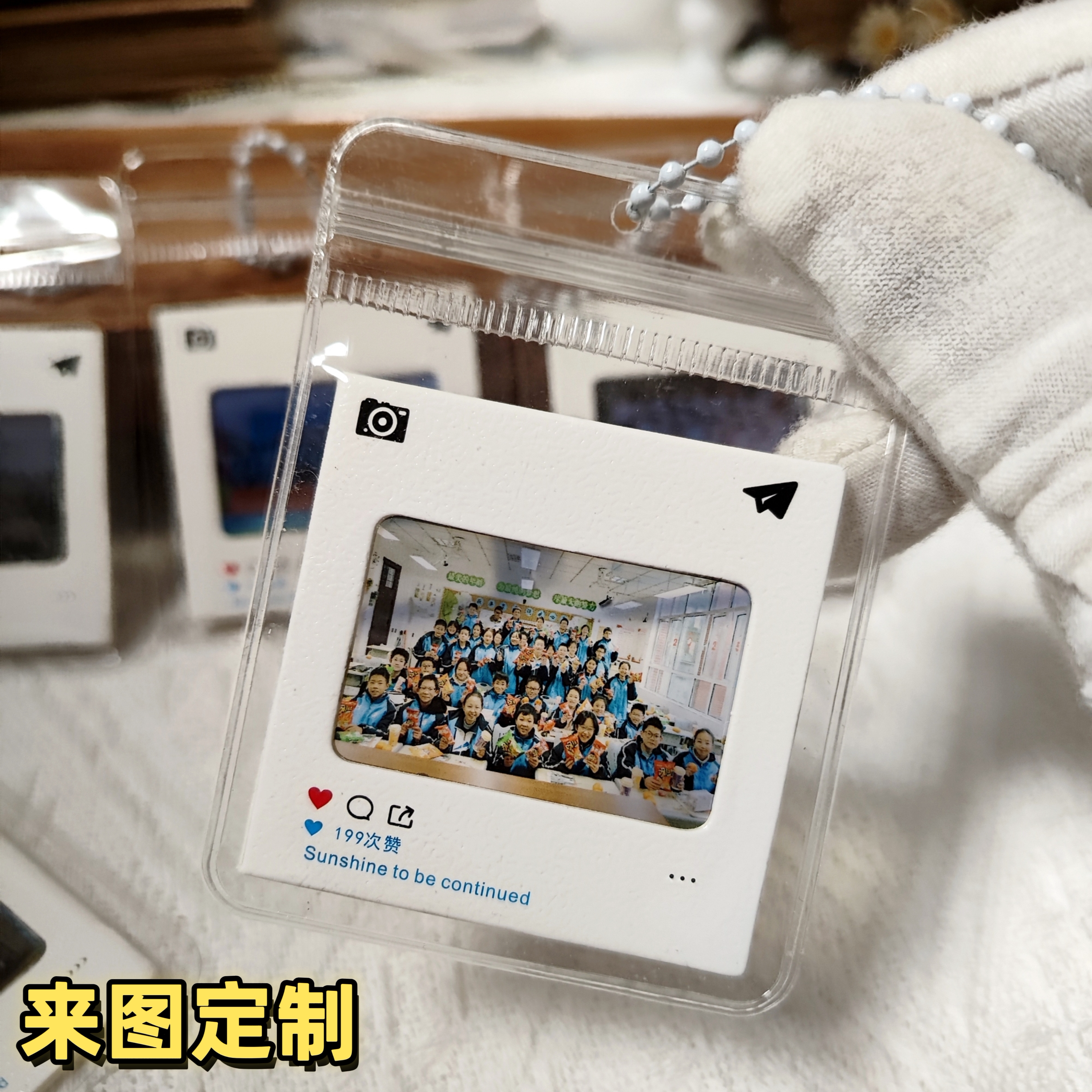 反转胶片定制毕业礼物小挂件纪念品学校送学生全班照片批发钥匙扣
