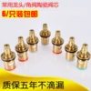 Товары от 飞翔宜卖6