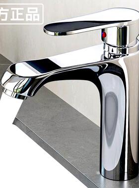 全铜洗脸盆水龙头卫生间冷热水洗手盆面盆浴室柜盆家用洗漱台单冷