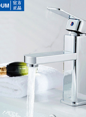 面盆水龙头全铜加厚卫生间洗脸盆洗手盆加高台上盆单孔冷热水龙头