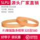 330 435 340 365 多沟带PJ325 400 350 370 420电刨皮带600多楔带