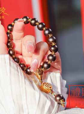 雍黑色多彩陶瓷珠手串中国风转运珠手链情侣礼物男女款丁禹兮同款