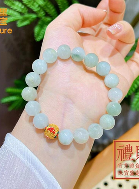雍北京法物流通处昆仑青玉手串圆润饱满珠玉手链送女朋友长辈礼物