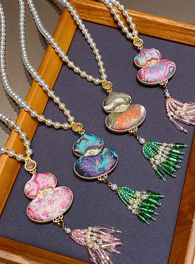 【成品】新中式非遗宋锦葫芦项链女国风珍珠毛衣链气质吊坠挂件