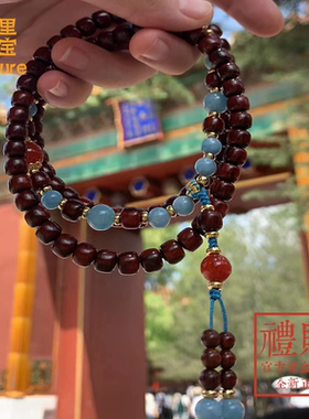 雍北京法物流通处小叶紫檀手串108颗木手串平安转运珠手链丁禹兮