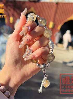 雍北京法物流通处黄水晶手串天然水晶转运珠手链送女朋友节日礼物