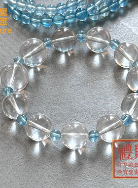 雍北京法物流通处白水晶手串情侣手链送女朋友首饰送老婆中秋礼物