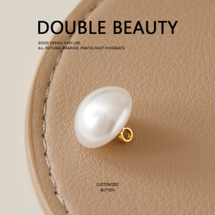 高档白色半圆珍珠纽扣 精致简约风衬衫开衫上衣装饰扣子DIY配件女