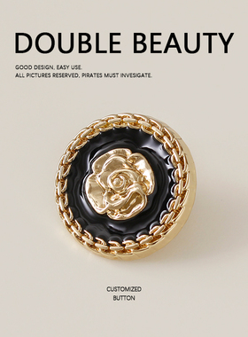 复古小香风山茶花金属纽扣 高档圆形花朵外套西服羊绒大衣装饰扣