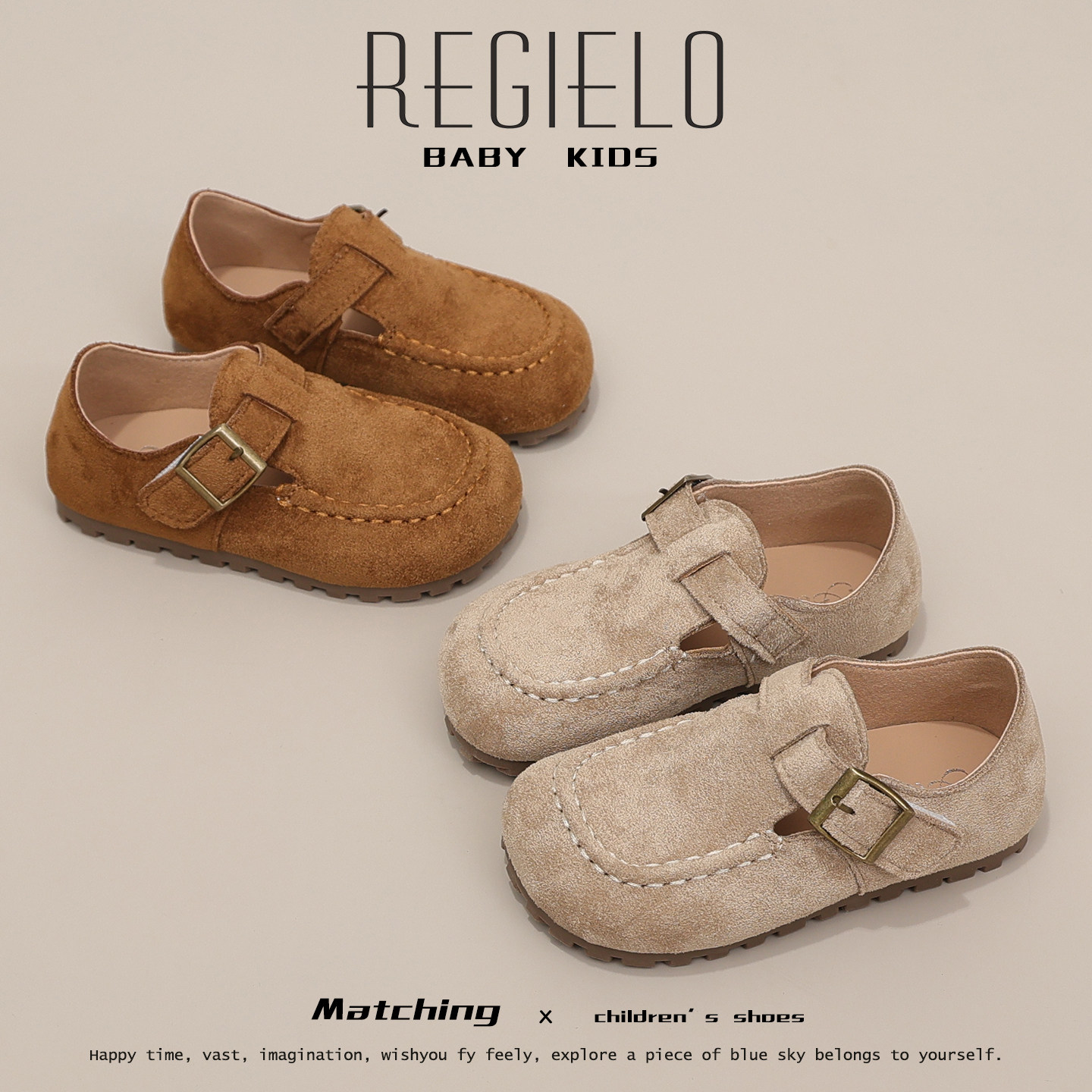 女童皮鞋2025春秋新款儿童鞋子小女孩公主鞋软底豆豆鞋勃肯单鞋潮,童鞋/婴儿鞋/亲子鞋,皮鞋,淘宝优惠券,粉丝福利购,淘宝优惠卷