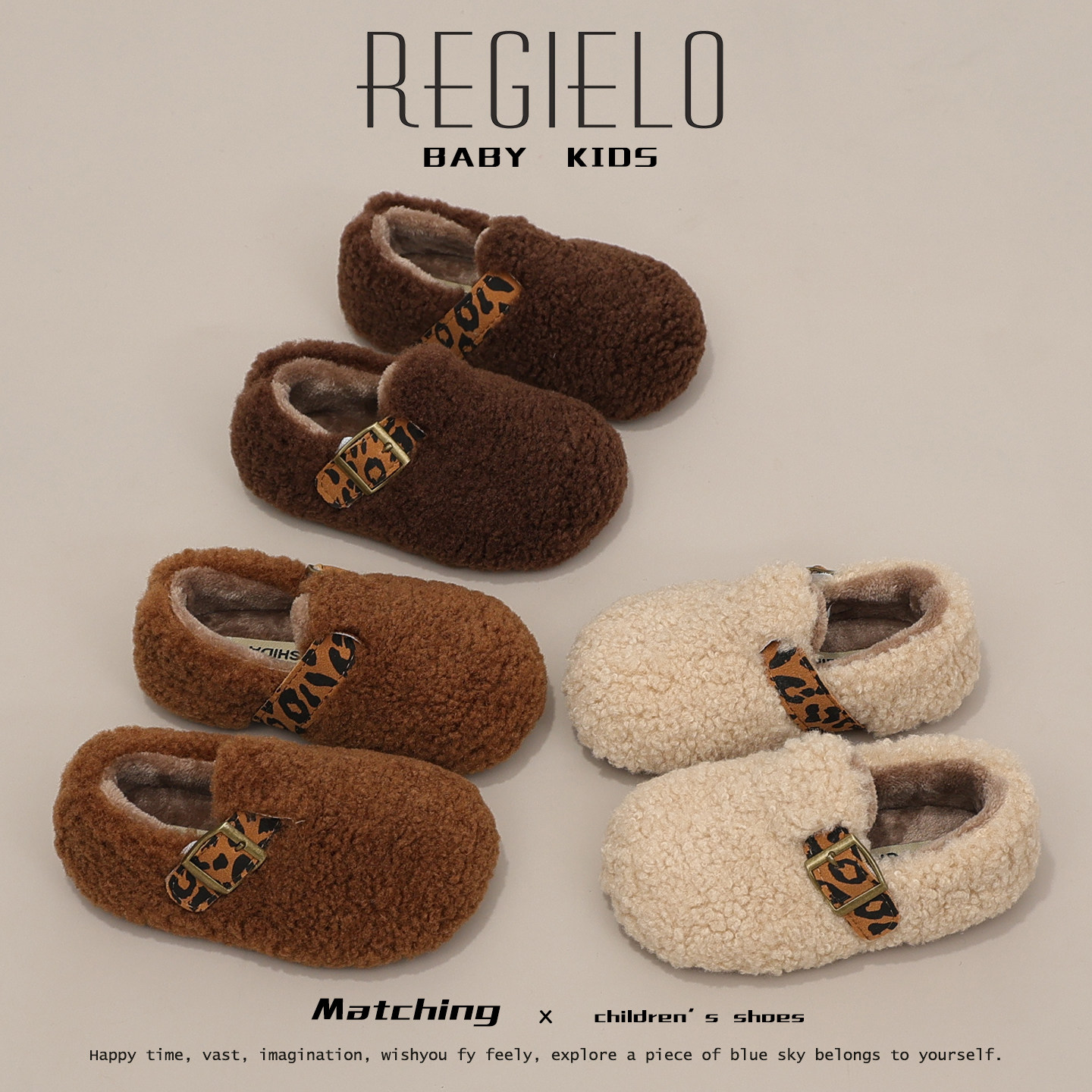 女童毛毛鞋外穿2025冬季新款儿童鞋子二棉加绒豆豆鞋冬鞋宝宝鞋潮,童鞋/婴儿鞋/亲子鞋,棉鞋,淘宝优惠券,粉丝福利购,淘宝优惠卷