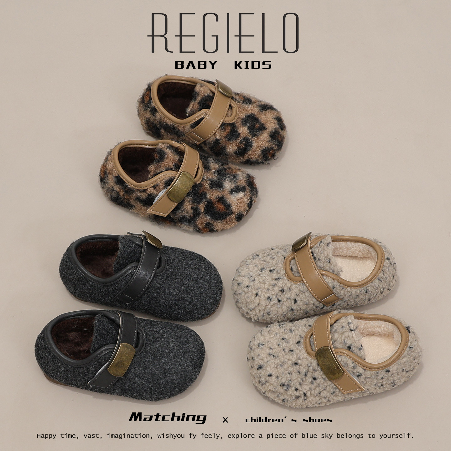 女童毛毛鞋2025冬季新款儿童鞋子女孩二棉加绒宝宝豆豆鞋保暖棉鞋,童鞋/婴儿鞋/亲子鞋,棉鞋,淘宝优惠券,粉丝福利购,淘宝优惠卷