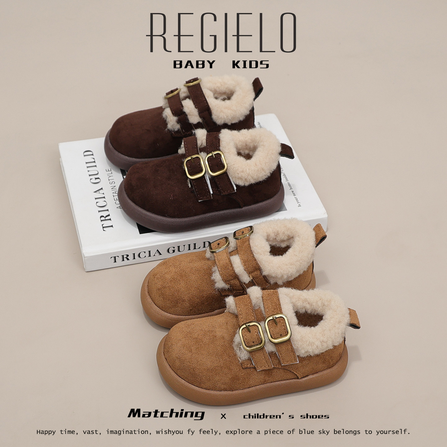 冬季女童加绒二棉勃肯棉鞋