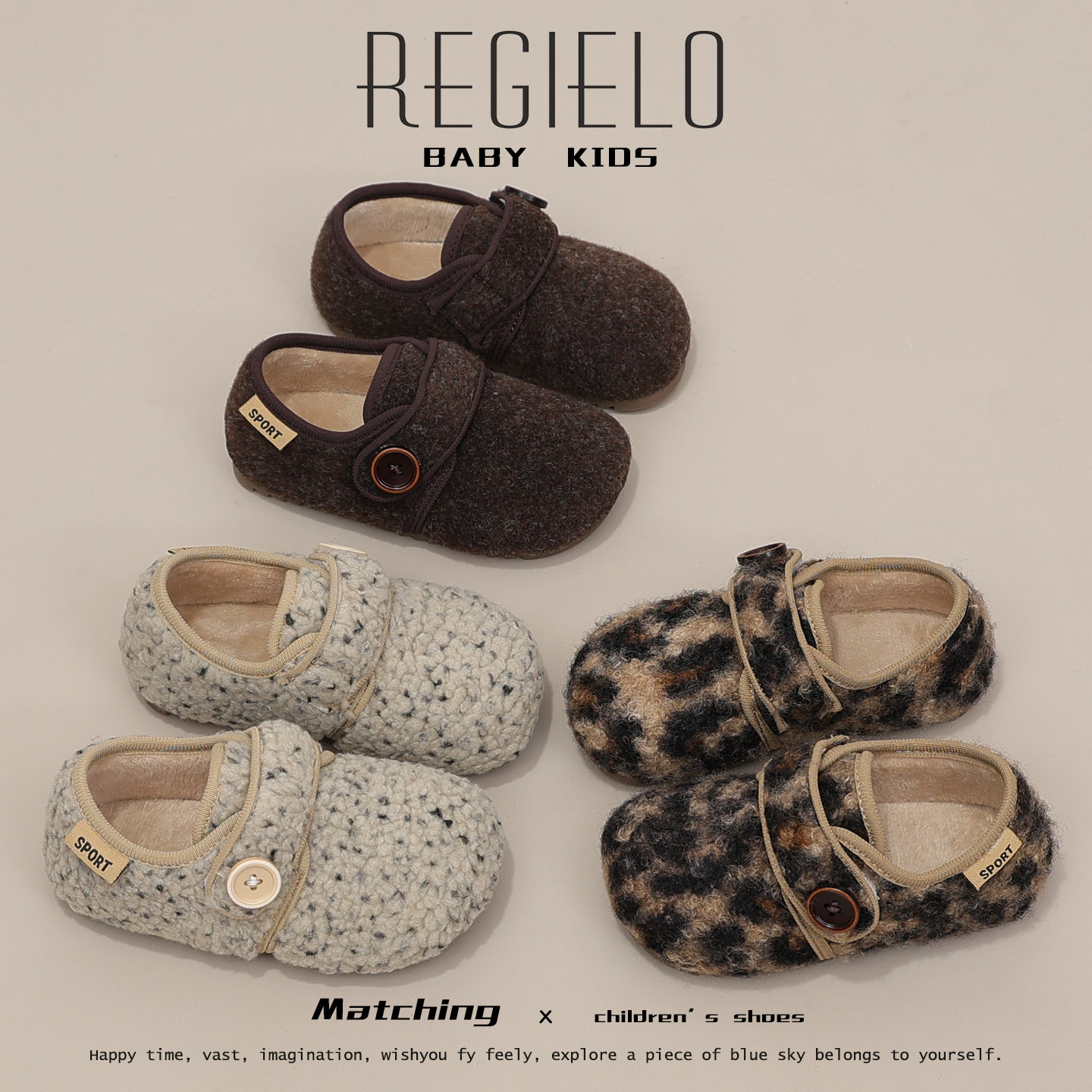 女童毛毛鞋2025冬季新款儿童鞋子小女孩公主鞋二棉加绒豆豆鞋棉鞋,童鞋/婴儿鞋/亲子鞋,棉鞋,淘宝优惠券,粉丝福利购,淘宝优惠卷