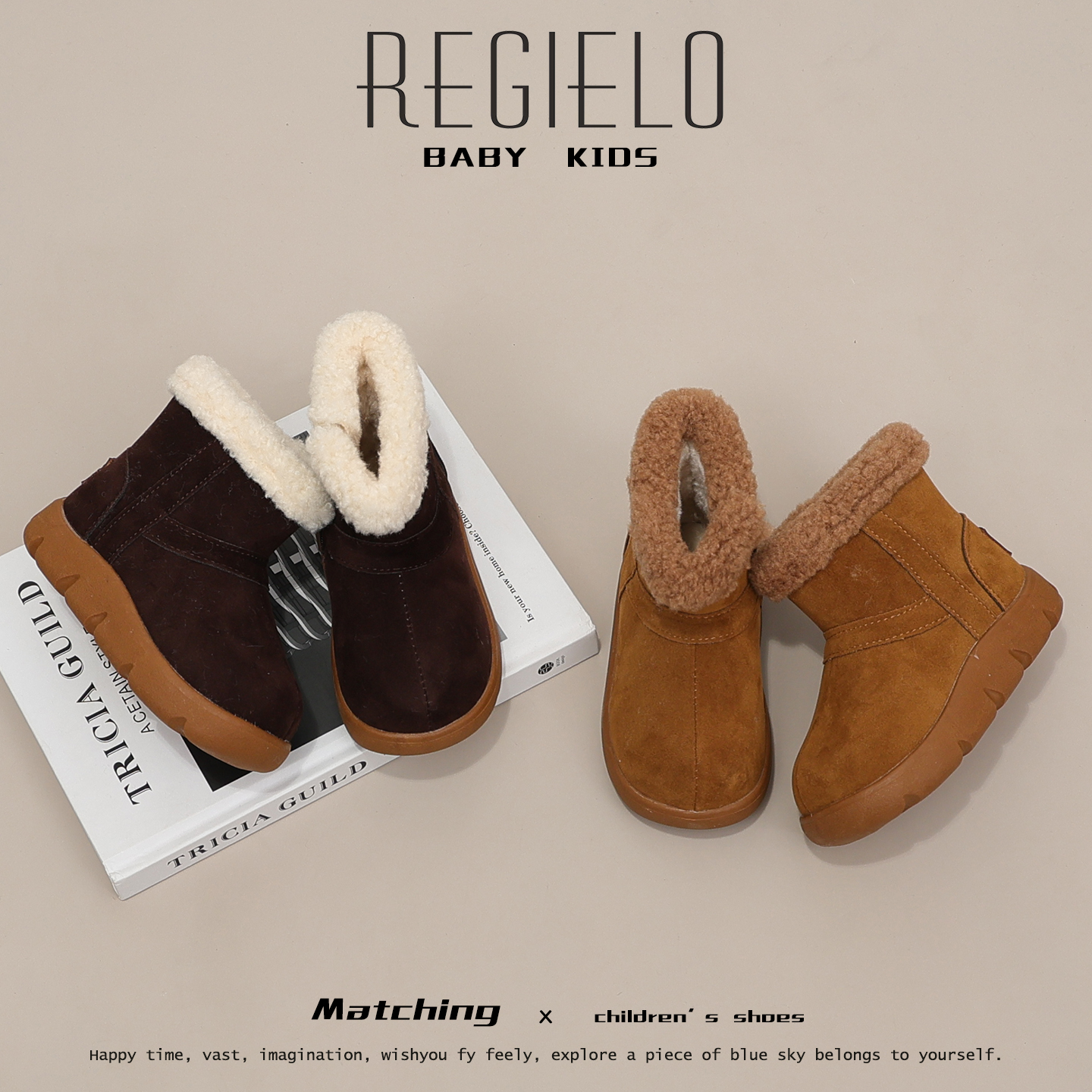 冬季儿童大棉加厚雪地靴