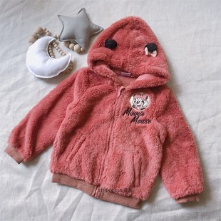 3-8法单迪士尼秋冬女童可爱外套 女宝皮草拉链开衫 女孩毛毛外套