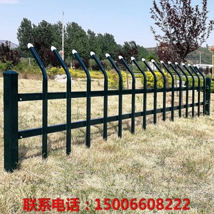 热镀锌钢草坪护栏京式护栏绿化花园幼儿园花坛绿化铁艺护栏围栏