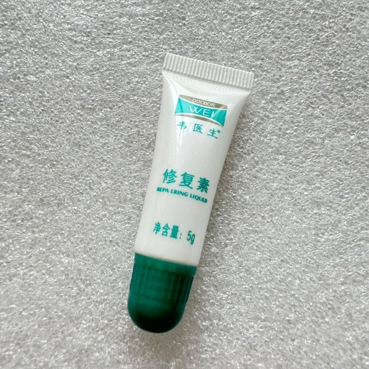 修复素美容院专用点痣后修复液脸部去红印冰晶点斑祛斑祛痣修复剂