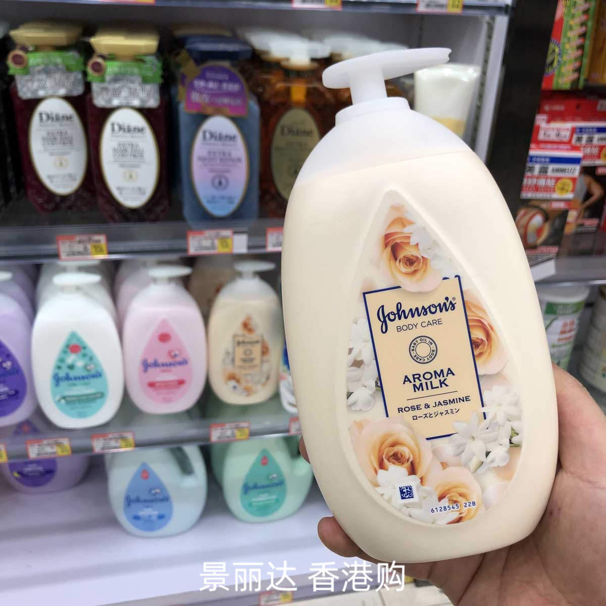 马来西亚强生润肤露身体乳500ML