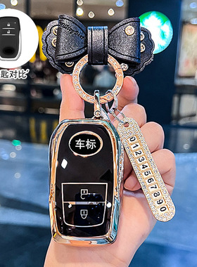 适用丰田钥匙套凯美瑞卡罗拉雷凌汉兰达锋威兰达荣放rav4亚洲龙车