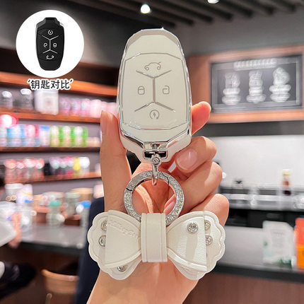 领克03钥匙套06emp汽车01女士08高级09可爱02专用05扣壳07emp车扣