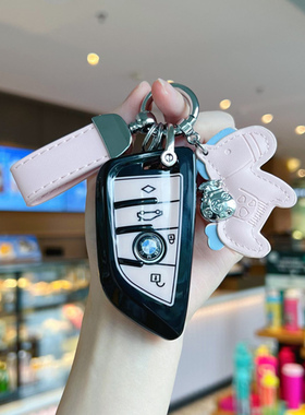 宝马x3钥匙套x5x1三系325li五系530刀锋3系4系7车ix3壳330扣2025