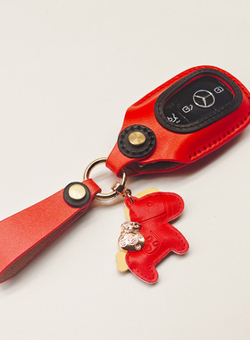 奔驰钥匙套c260l/c200l/glc300l/e300l/glb220/gle350真皮手工扣