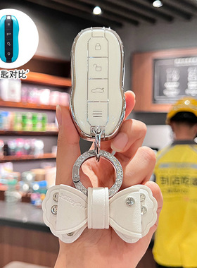 适用于2024款小米su7卡片钥匙套速7汽车专用保护钥匙壳扣女神2025