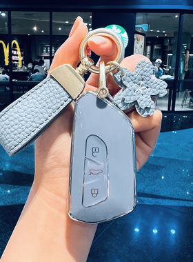 大众钥匙套探岳L帕萨特pro揽巡境id3高尔夫8威然id4迈腾b9凌渡L扣