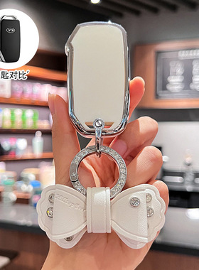 起亚智跑钥匙套女k5凯酷专用汽车k3/k2/傲跑kx3/k4可爱钥匙包壳