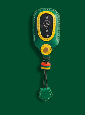 适用于奔驰钥匙套c260l扣e300l/a200l/glc/gla/glb220/gle350真皮