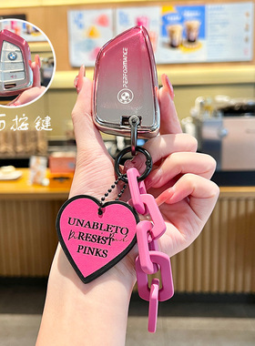 宝马钥匙套x5X4x3x2x1三五7系刀锋530/i3//325li/525/ix3汽车扣25