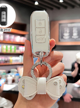 适用广汽传祺gs4钥匙套gs3影速m6pro影豹m8宗师gs5影酷gs8汽车包