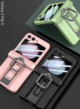 适用三星zflip5手机壳手機殼Phone Case带支架磁吸保護殼全包flip4指环SM-F74310防摔保护套商务超跑时尚潮版