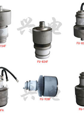 原装景光电子管FU724F FU824F FU924F FU834FA FU928F高频加热管