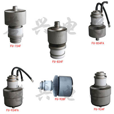 原装景光电子管FU724F FU824F FU924F FU834FA FU928F高频加热管