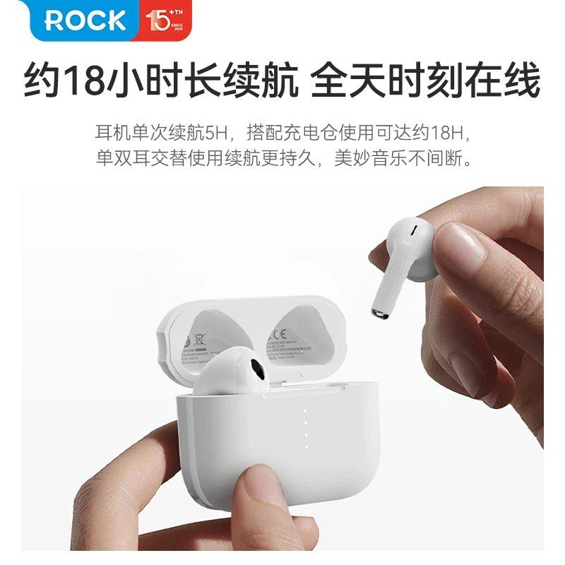 无线蓝牙耳机EB710入耳塞式