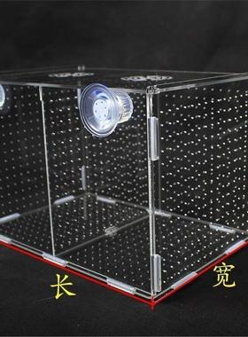 孔雀鱼新款特大号鱼缸带盖大小号繁殖箱乌龟隔板小鱼苗隔离盒鱼网