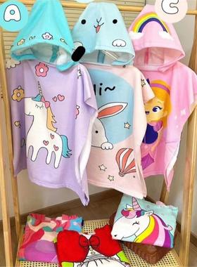 卡通少儿游泳浴巾斗篷可穿连帽披风宝宝洗澡吸水速干沙滩巾浴袍