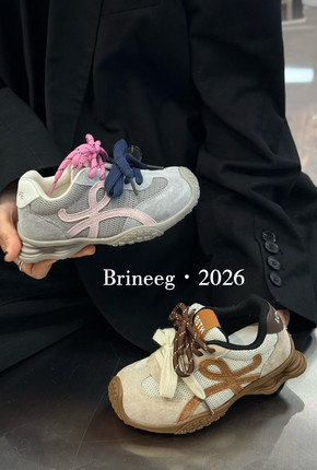 春季双网新款儿童复古德训鞋中大童百搭舒适休闲鞋四季鞋跑步鞋