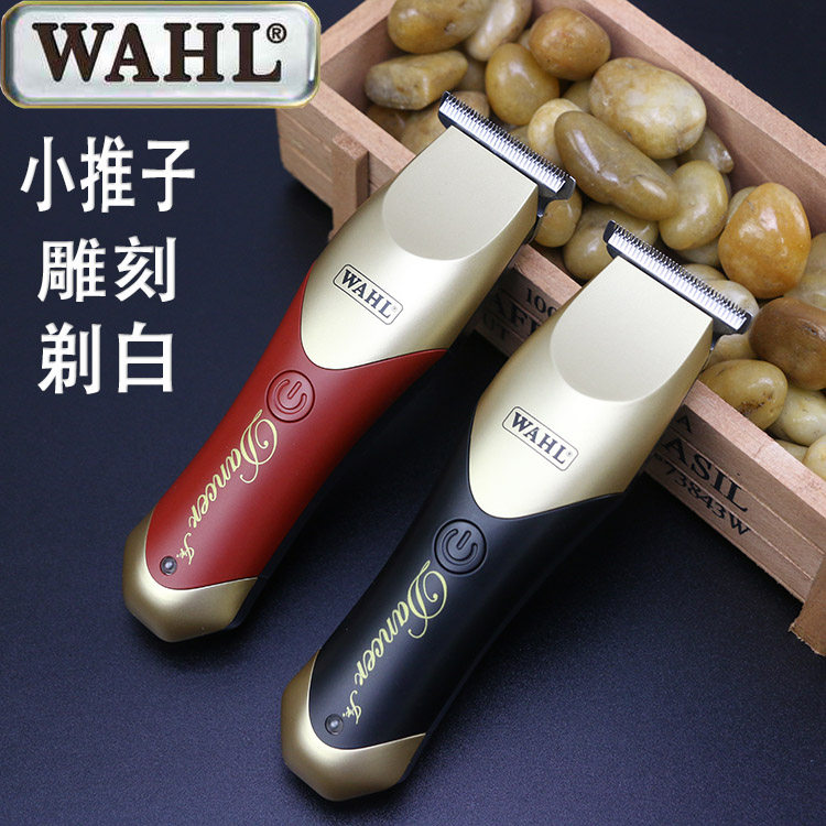 华尔2510正品雕刻剪美国WAHL电剪推油头推白修边小推子2511|msdalam kategori Penjagaan diri/kesihatan/peralatan urut, Alat rambut, penggunting rambut - dari Buy2taobao.com untuk memberikan perkhidmatan ejen Taobao profesional membeli