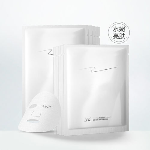 植美村蜂胶补水焕颜面膜贴精华