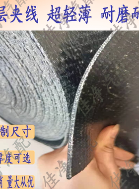 东风解放重汽豪沃货车挂车