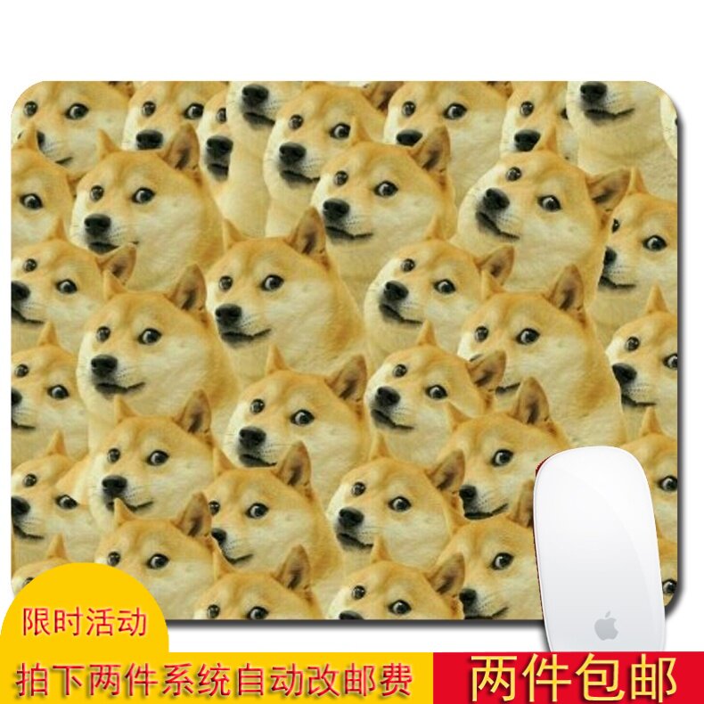 神烦狗 精神污染 shibe doge 鼠标垫 丧心病狂 万万没想到 王大锤