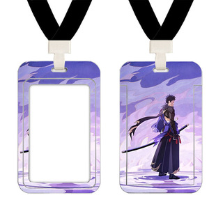 漂泊带土卡套学生饭卡公交卡身份证件保护套门禁校园卡动漫火影