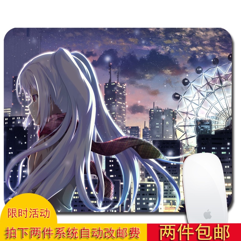 卡通动漫周边游戏鼠标垫