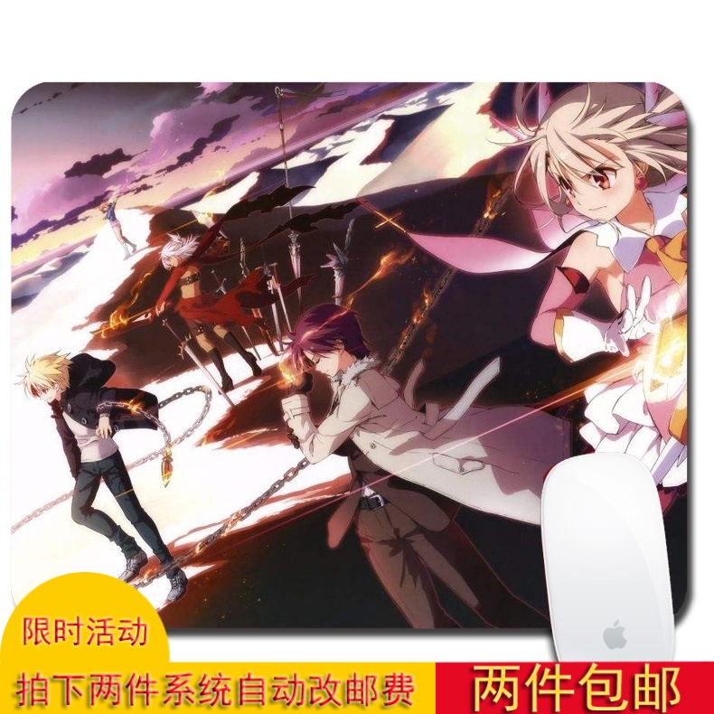 魔法少女伊莉雅美游远坂凛鼠标垫