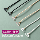 隐形肩带文胸内衣带透明带子可外露无痕胸罩替换细防滑女性感调节